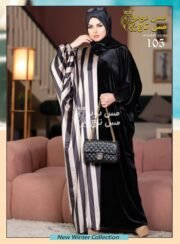 عباية استقبال قطيفة مستوردة | كود 105