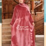 اسدال لولي قطيفة مستوردة | كود 175