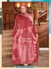 اسدال لولي قطيفة مستوردة | كود 175