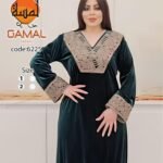 عباية تطريز تركي | كود 6225