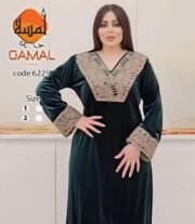 عباية تطريز تركي | كود 6225