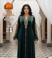 ⁦عباية تطريز تركي | كود 6229⁩ - الصورة ⁦2⁩