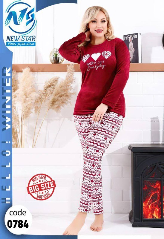 c62f12d1-dc52-4871-934c-166db297e2d6 ترنج مبطن خاص 2026 | كود 0784 - الصورة 1