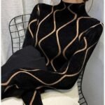 سويتشرت سابع تحفة  🟤