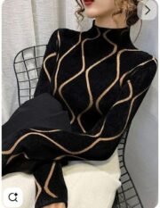 سويتشرت سابع تحفة  🟤