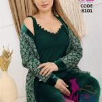 طقم روب 3 قطع – ملك الترند (كود: 6101)