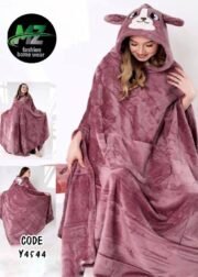 ⁦ملحفة – خامة بولر سادة مستورد (كود: 4544)⁩ - الصورة ⁦4⁩