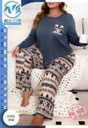 منتج فايبر مكستر (كود:910)