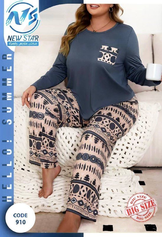 e34b4549-74d9-4491-ae68-b271b28c26dd منتج فايبر مكستر (كود:910) - الصورة 1