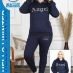 ترنج ملتون | كود 210