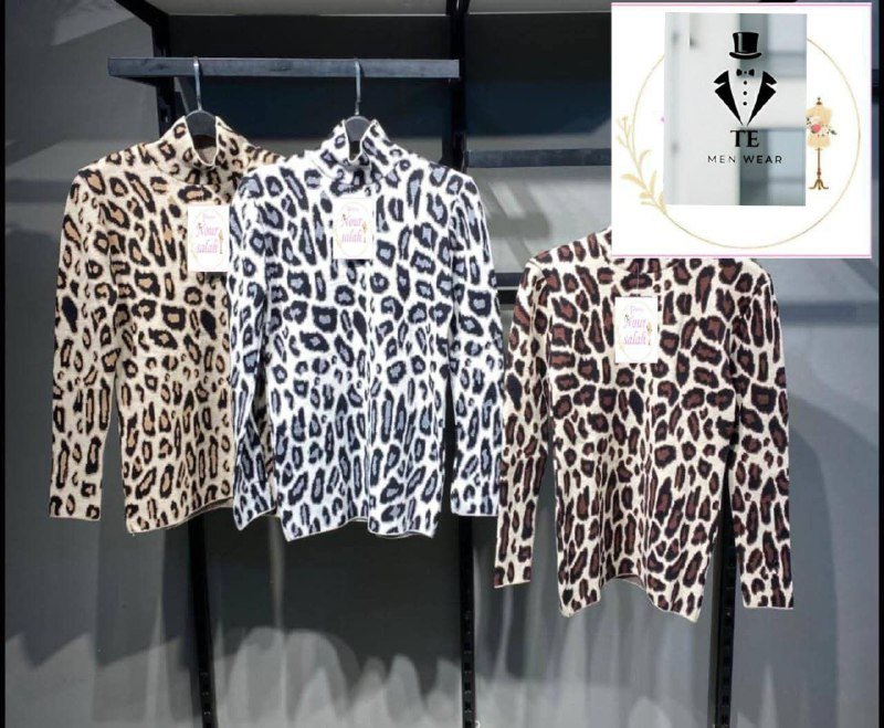 edb72c9d-9c7c-47c0-afad-7208eb8bbfe3 سويتشرت عجينة تايجر وزبرا - الصورة 1