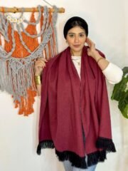 شال جوخ سادة حريمي