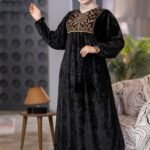 عباية تطريز تركي | كود 6234