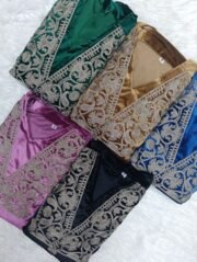 ⁦عباية تطريز تركي | كود 6225⁩ - الصورة ⁦3⁩