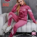 ترنج قطيفة وشين | كود 502