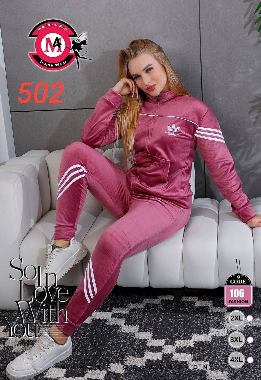 fecf62b9-812e-4002-8d4c-a42468947e8d ترنج قطيفة وشين | كود 502 - الصورة 1