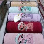 فوطه أطفال مطرز كيتي كود R333