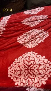 متاح دفايه اسلامي جامبو كود  R314