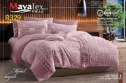 لحاف 3ق فرو  موديل ليالي كود R329