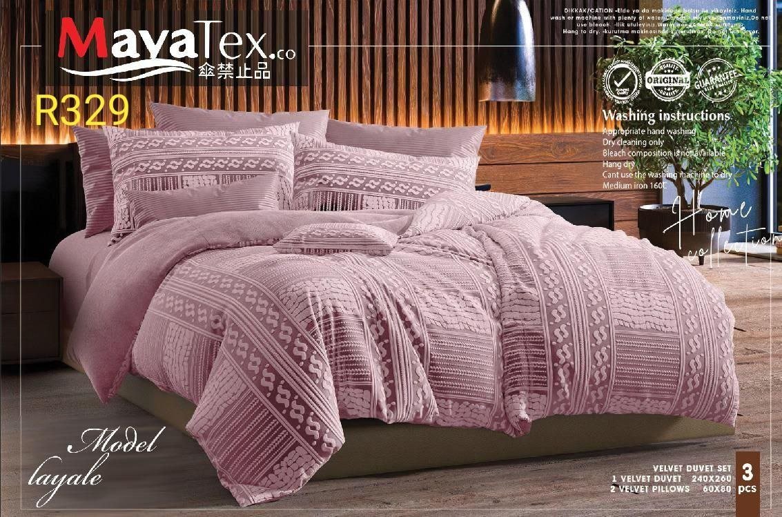 photo_2025-12-21_19-15-27 لحاف 3ق فرو موديل ليالي كود R329 - الصورة 1