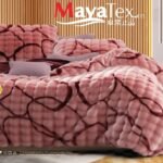 لحاف 3ق فرو  موديل مايا كود R330