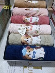 فوطه اطفال بوبي كود R337