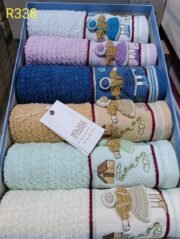 ⁦فوطه أطفال لي لي 6ق كود R338⁩ - الصورة ⁦4⁩