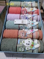 فوطه أطفال باندا 6ق  كود R340