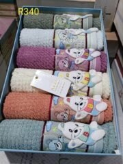 ⁦فوطه أطفال باندا 6ق  كود R340⁩ - الصورة ⁦3⁩