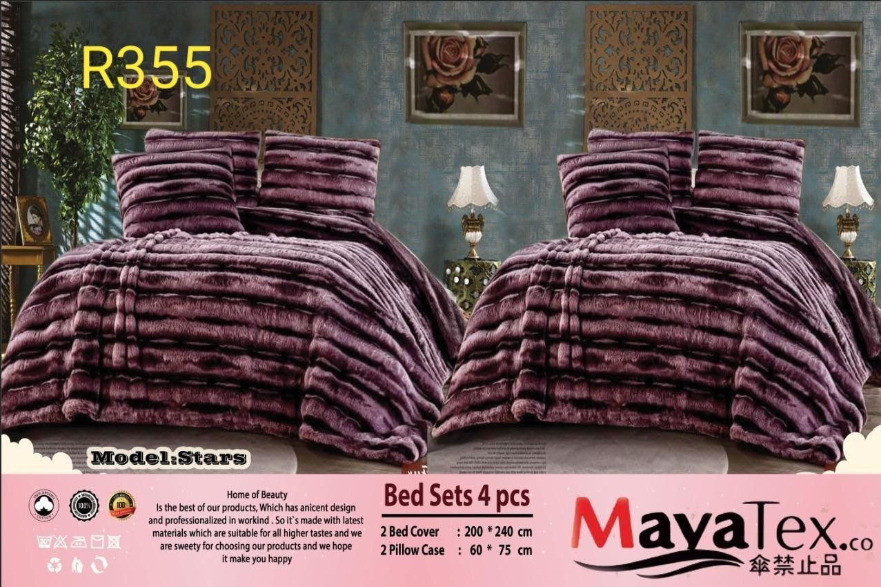 photo_2025-12-21_21-58-45 لحاف فرو اطفال 4قطع ستارز كود R355 - الصورة 1