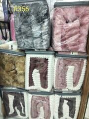 ⁦لحاف فرو4قطع تحفه فلورا كود R356⁩ - الصورة ⁦2⁩