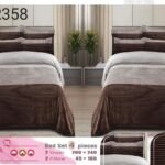 لحاف قطيفه اطفال لمسه  6 قطع كود R358