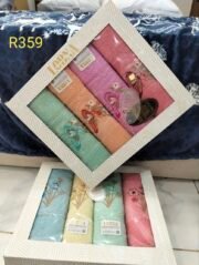 ⁦فوطه مطرز 4ق  كود R359⁩ - الصورة ⁦9⁩