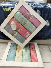 ⁦فوطه مطرز 4ق  كود R359⁩ - الصورة ⁦5⁩