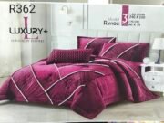 ⁦لحاف فرو رابيت طبيعي3ق R362⁩ - الصورة ⁦5⁩