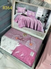 ⁦طقم كبير 4قطعه  معاه كوفيرته   R364⁩ - الصورة ⁦5⁩