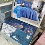 طقم كبير 4قطعه  معاه كوفيرته   R364