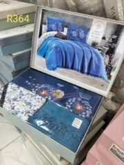 طقم كبير 4قطعه  معاه كوفيرته   R364