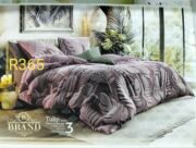 لحاف فور ❤️ موديل توليب  R365