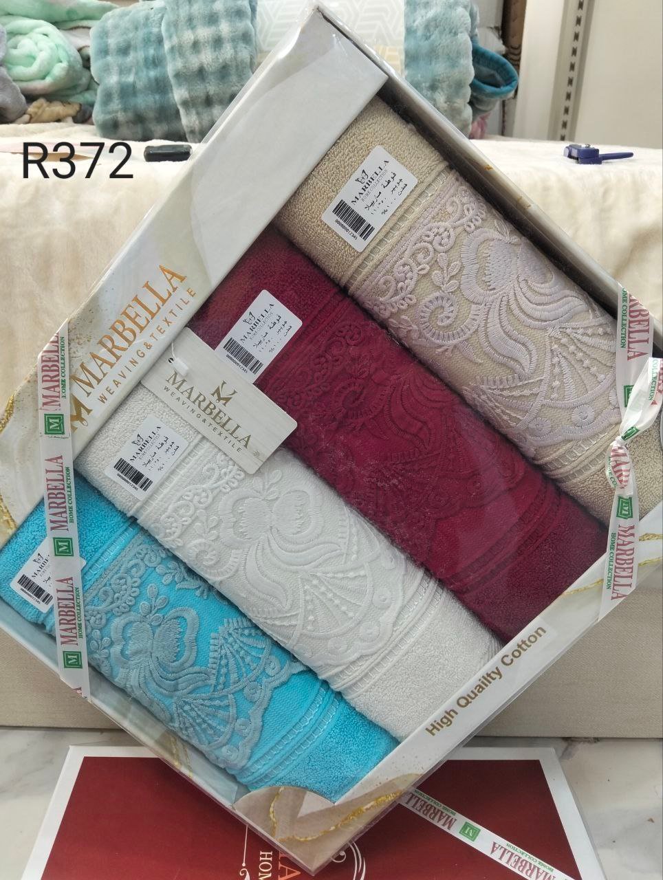 photo_2025-12-21_23-24-17 فوطه ماربيلا قطن 100% قطن صافي جوبير R372 - الصورة 1