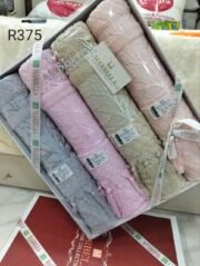 ⁦وش قطيفه وش قطن    شراشيب شجره  مقاس 60في 120  R375⁩ - الصورة ⁦8⁩