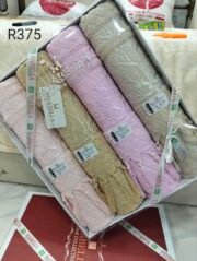 ⁦وش قطيفه وش قطن    شراشيب شجره  مقاس 60في 120  R375⁩ - الصورة ⁦6⁩