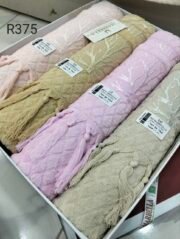 ⁦وش قطيفه وش قطن    شراشيب شجره  مقاس 60في 120  R375⁩ - الصورة ⁦4⁩