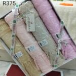 وش قطيفه وش قطن    شراشيب شجره  مقاس 60في 120  R375