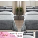 لحاف قطيفه اطفال لمسه