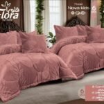 لحاف فرو اطفال 6قطع نوفا فلورا