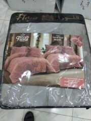 ⁦لحاف فرو اطفال 6قطع نوفا فلورا⁩ - الصورة ⁦4⁩