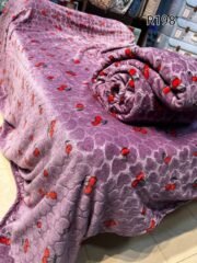 دفايه كريز مقاس 210×235