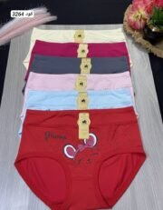 ⁦فورى اندر فايبر قطن ناعم  😍💗/جمله 12 قطعه⁩ - الصورة ⁦5⁩