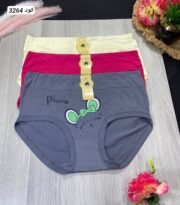 ⁦فورى اندر فايبر قطن ناعم  😍💗/جمله 12 قطعه⁩ - الصورة ⁦2⁩